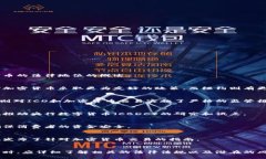 在全球范围内，加密数字货币的合法性因国家和