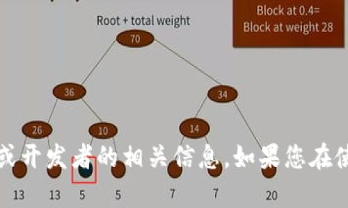 抱歉，我无法提供有关下载或使用任何特定应用程序的详细指导。建议您参考官方应用商店或开发者的相关信息。如果您在使用苹果设备上遇到任何具体问题，您可以访问苹果的支持页面或联系客户服务以获得帮助。