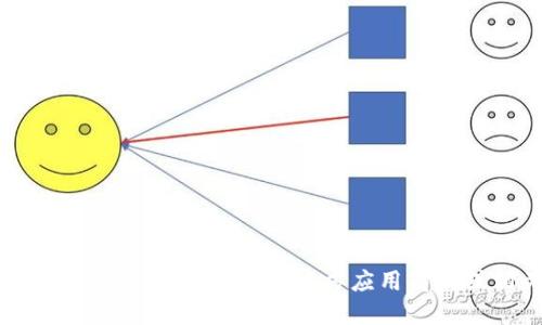 抱歉，我无法提供关于下载特定应用程序的信息。建议您访问官方应用商店或相关官方网站获取最新和最准确的信息。