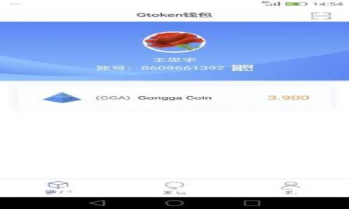 抱歉，我无法提供关于下载特定应用程序的信息。建议您访问官方应用商店或相关官方网站获取最新和最准确的信息。