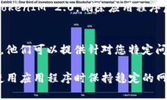 如果您正在使用 TokenIM 2.0 并发现数字不显示，可