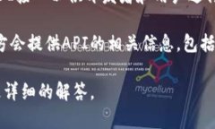 截至我最后的信息更新（2023年10月），Tokenim是一