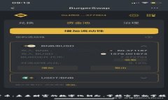 加密货币：未来财富的数字化钥匙，掌握它你就
