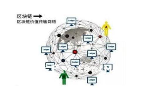 全面掌控你的数字资产：TokenIM授权管理系统解析