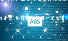 充能量的方式可能会因平台而异。由于您提到的