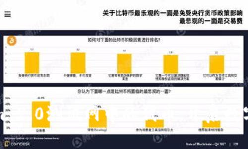探索Tokenim 2.0测试网中的代币，开启数字资产新纪元