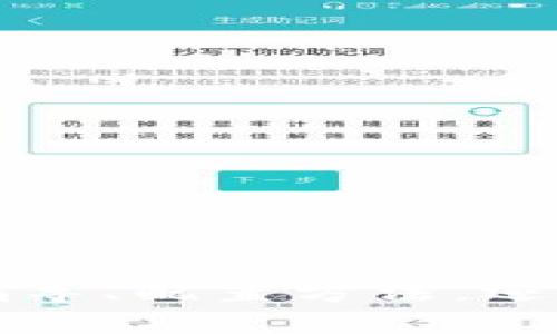 请问您希望在设置tokenim节点时获得哪方面的帮助？比如您需要技术指导、配置方法，还是对相关概念的解释？提供更多具体信息，将帮助我为您提供准确的建议。