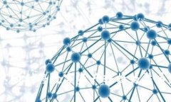 关于“Tokenim 2.0钱包的币能否变现”这个问题，实