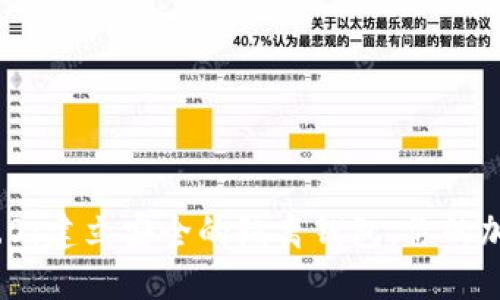 解密Tokenim 2.0：建立安全的隔离钱包，你的加密资产保护指南