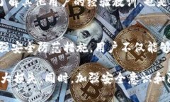 对于“TokenIM 2.0被盗备份还有用吗”这个问题，首