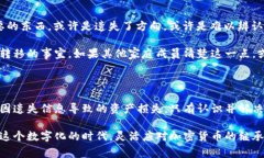 加密货币的继承问题是一个复杂而重要的话题，