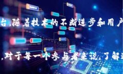 Tokenim 是一个专注于区块链和加密货币领域的项目