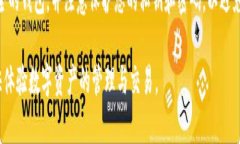 要将EOS代币转入Tokenim 2.0，您可以按照以下步骤进