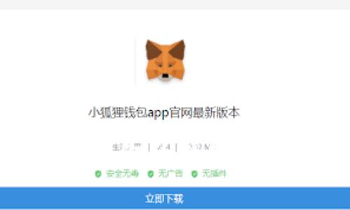 加密货币保险：保护你的数字财富，抵御波动风险