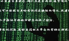 要取出Tokenim 2.0代币，您可以按照以下步骤进行操