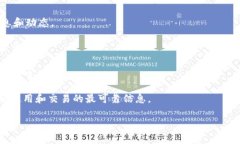 TokenIMBTC是一个与比特币相关的代币，通常在加密