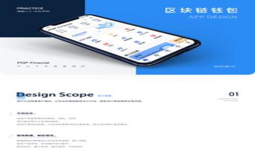 比特币TokenIM 2.0：揭开数字货币新篇章