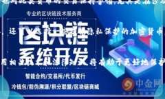关于“tokenim警察能查到吗”这个问题，涉及到网