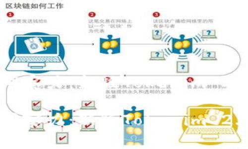 让你的加密投资更具洞察力：新版Tokenim 2.0观察钱包的设置指南

让你的加密投资更具洞察力：新版Tokenim 2.0观察钱包的设置指南