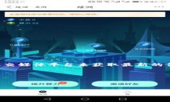 截至我最后的更新，Tokenim官网的状态可能会有所