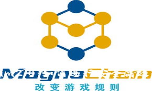 解锁Tokenim2.0：如何进行安全高效的内部转账
