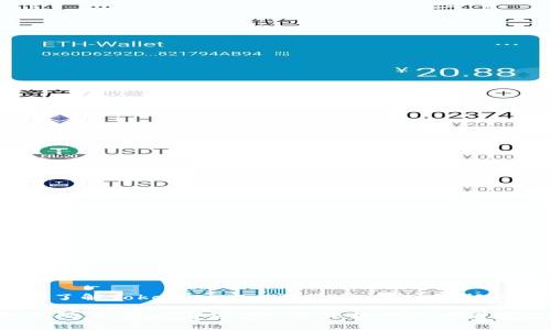 截至我的知识更新日期（2023年10月），Tokenim 2.0是否提供API的信息不是特别广泛。如果您想了解Tokenim 2.0的最新功能，包括是否提供API，建议您访问Tokenim的官方网站或其开发者文档，以获取最新的官方信息和技术支持。

如果您在使用过程中需要API，可以查看文档中关于API的部分，通常会有相关的使用说明和示例代码。也可以考虑在社区论坛或开发者平台上咨询其他开发者的经验和建议。