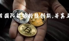 你提到的“tokenim2.0是erc20”很可能是指Tokenim的第