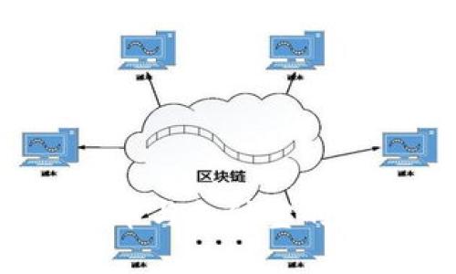 深入解析：加密货币与支付宝的安全性，你了解吗？