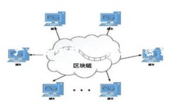 在这里，我将为您详细介绍Tokenim提币流程，包括