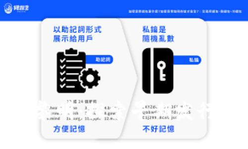 加密货币的黎明：探索早期发行的迷人旅程