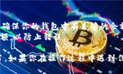 要将Tokenim 2.0上的代币发送给对方，可以按照以下