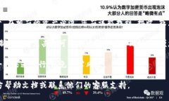 要查看Tokenim钱包地址，可以按照以下步骤进行操