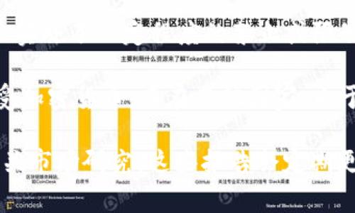 截至2023年，使用加密货币的国家数量在逐渐增加。具体的数据可能会有所变化，但一些国家已经合法化了加密货币的使用，并将其纳入正式的金融系统中。以下是一些国家对待加密货币的情况：

1. **合法化使用**：如萨尔瓦多是全球首个将比特币作为法定货币的国家。此外，委内瑞拉等国家也在某种程度上推动了加密货币的采纳。

2. **监管政策**：一些国家（如美国、加拿大、日本和欧盟国家）正在积极制定监管政策，允许合法交易和使用加密货币。虽然这些国家没有将其视为法定货币，但却为加密货币市场提供了相对安全的环境。

3. **禁止使用**：另一方面，像中国、印度等一些国家对加密货币的态度较为谨慎，甚至实施了一定程度的禁止或限制措施。

4. **使用程度**：各国的使用程度不同，某些国家的经济或金融体系更容易接受并接受加密货币，而在其他国家，由于基础设施或监管不完善，加密货币的普及程度较低。

如果您想了解具体的数字或者更详细的情况，可能需要参考最新的国际金融报告或相关市场研究，这些报告会定期更新关于各国加密货币使用的统计数据和趋势分析。