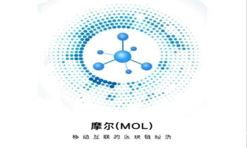 如何将Tokenim 2.0中的EOS转移到火币交易所