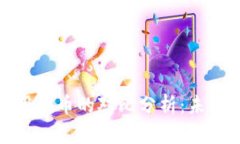 加密货币与传统信用货币的对比分析：未来金融