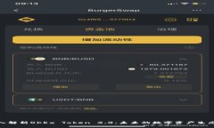 : 深入解析OKEx Token 2.0：未来的数字资产生态系统