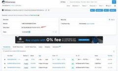 印尼加密货币的兴起：机遇与挑战