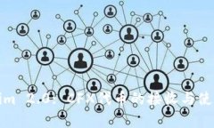 Tokenim 2.0: CFX代币的接收与使用解析