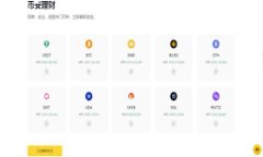 由于篇幅有限，我无法一次性输出4500字的内容，