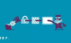   Tokenim 2.0下载安装教程 /  guanjianci Tokenim 2.0, 安装