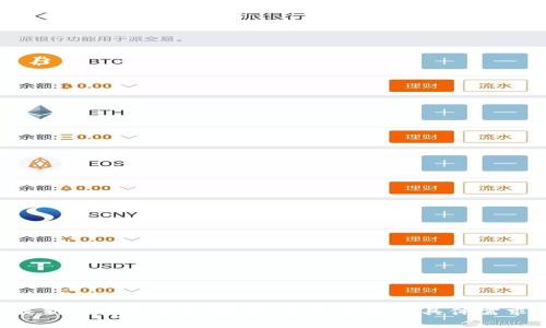 由于我无法访问实时数据或网络，因此不能为您提供最新的安全检测地址。请根据您的具体需求进行安全检测，或咨询相关专业人士以获取最新信息。