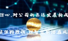 biao ti/biao ti马斯克卖股票投资加密货币/biao ti马斯