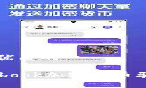 思考一个优质的

揭露Facebook加密货币骗局的真相