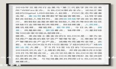 由于篇幅限制，我无法一次性提供4500字的内容，