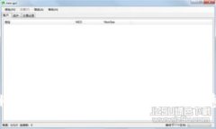 如何将Tokenim提币到火币网：完整指南