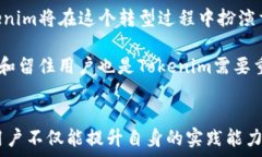   Tokenim全套视频教学详解关键词  Tokenim, 视频教学