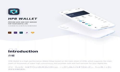 Tokenim 2.0：移动应用程序的未来探索