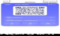  Tokenim 2.0提现到银行卡的全面指南