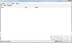 冷钱包的更新与维护：必要性与最佳实践