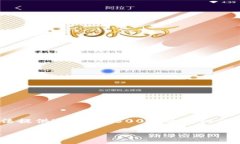 (提示：由于字数限制，此内容将简要介绍，无法